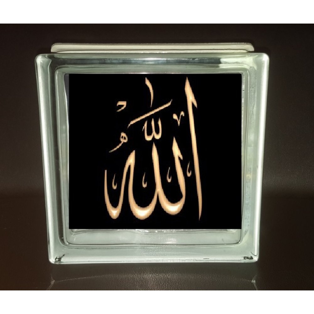 dekoratif cam tugla 19x19x8cm Hz Allah cc