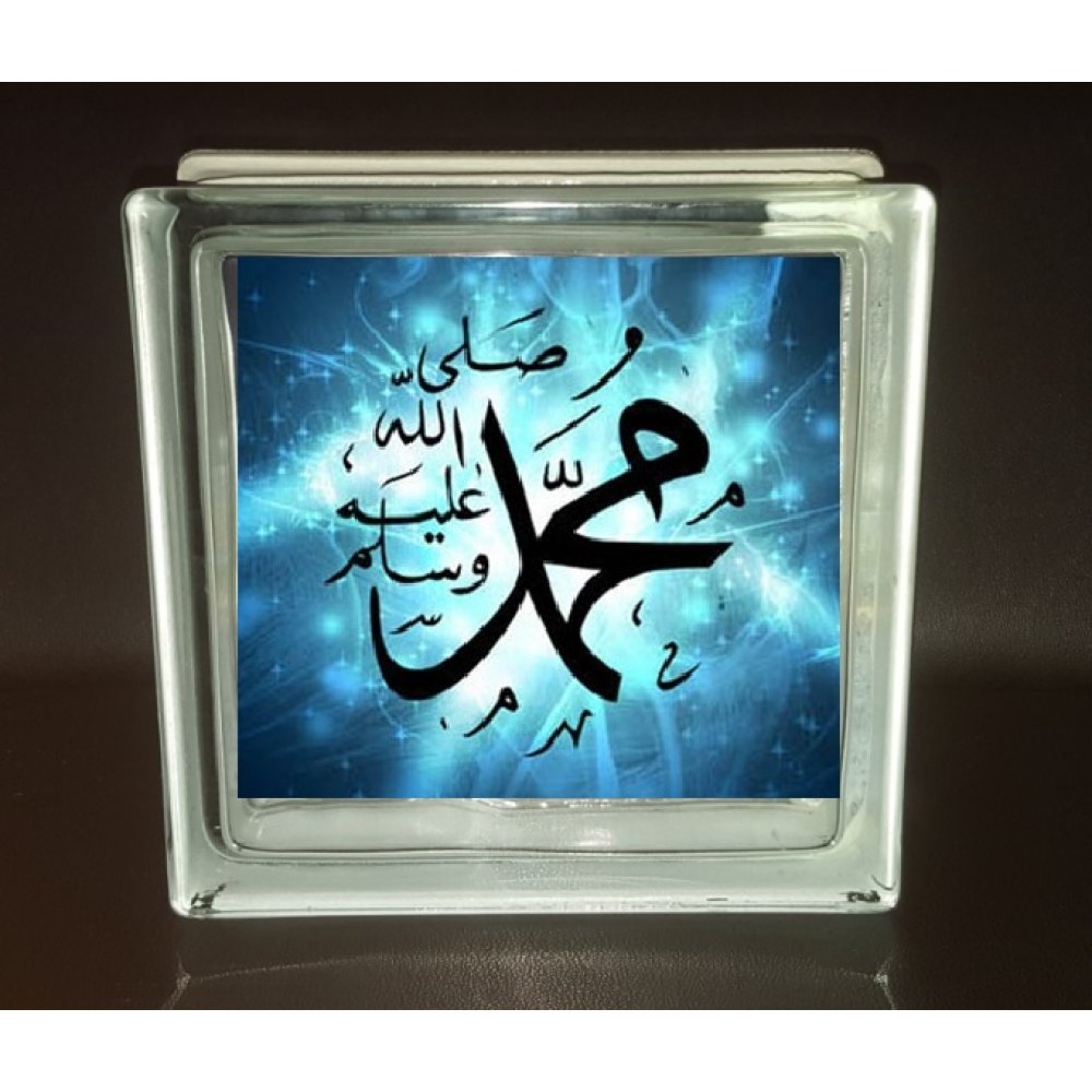 dekoratif cam tugla 19x19x8cm hz muhammed sav